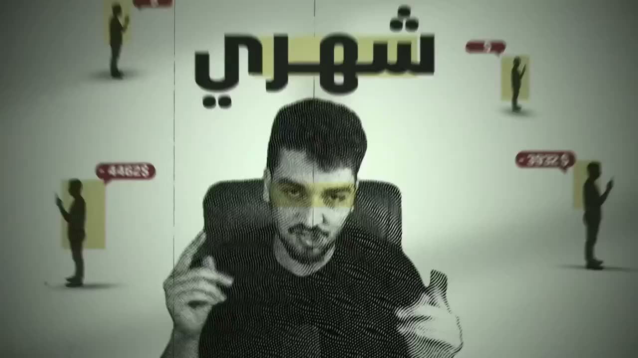 Branded motion graphics
