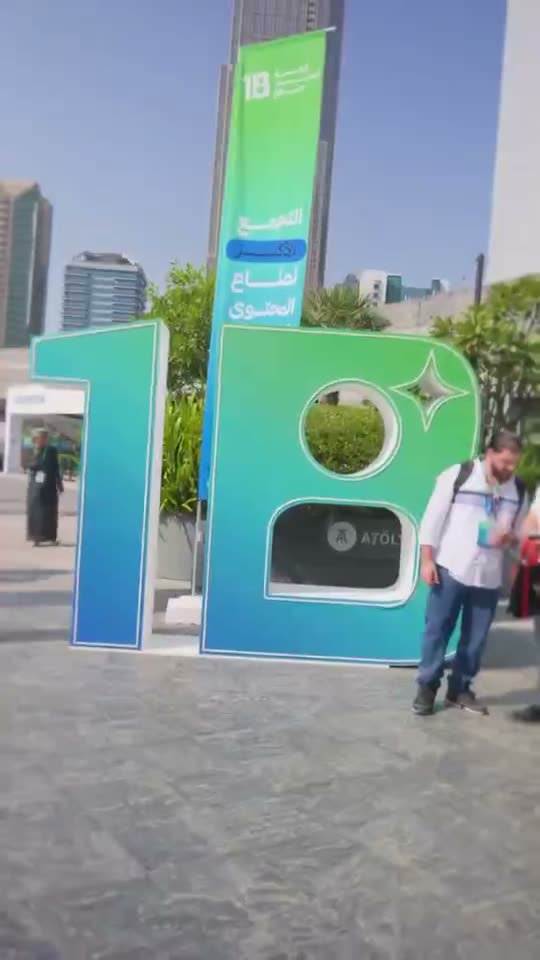 1B Followers Summit